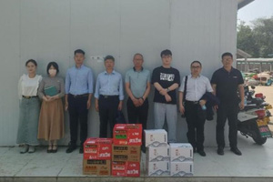 機關黨員到一線 共謀項目促發展——華信建投集團黨建品牌“機關黨員到一線”第19期